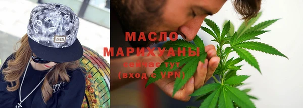 ECSTASY Волосово